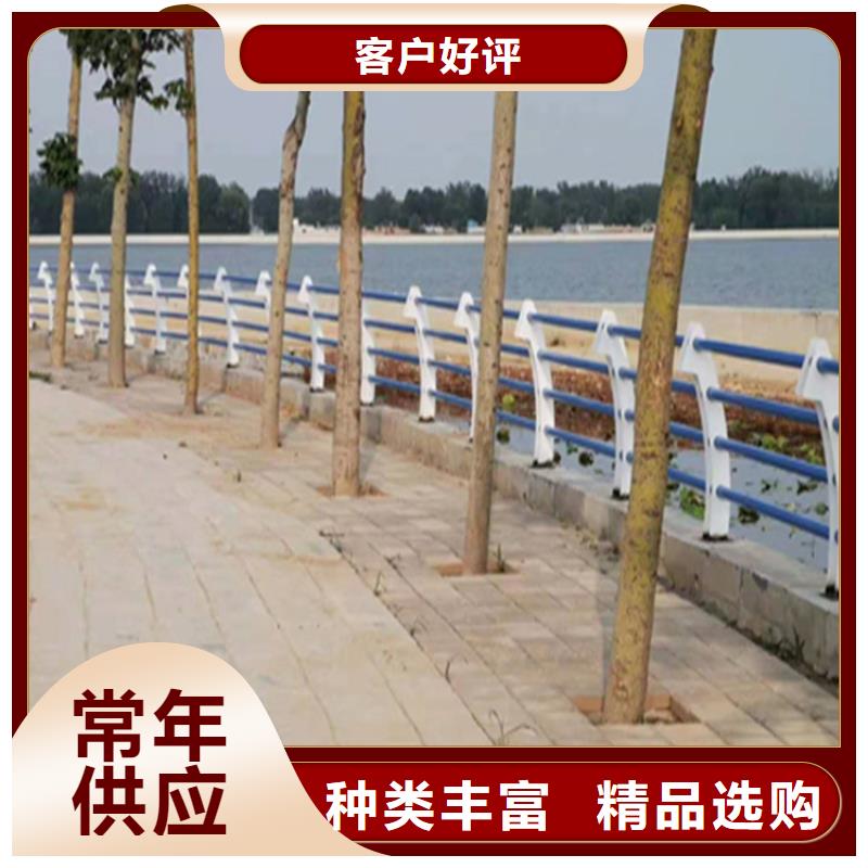 上海同城市景观木纹转印栏杆可零售