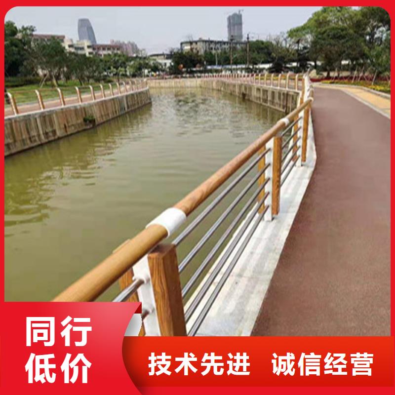四川【攀枝花】购买复合管景观桥梁栏杆样式齐全