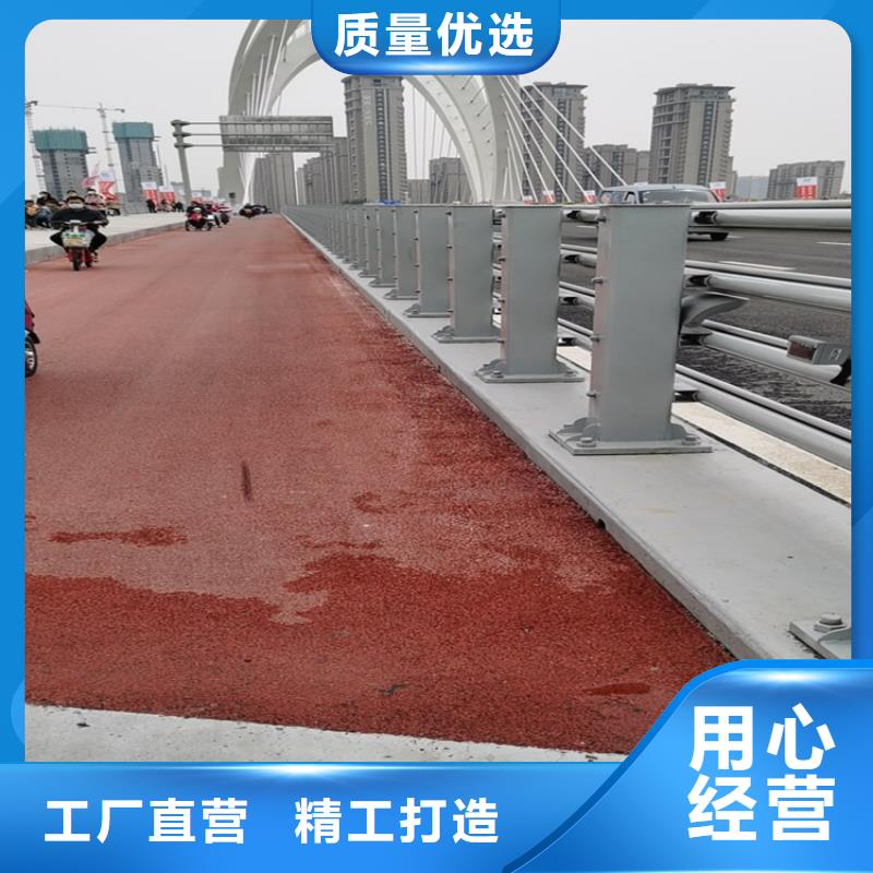海南省三亚现货市矩形管桥梁防撞护栏认准展鸿护栏厂家