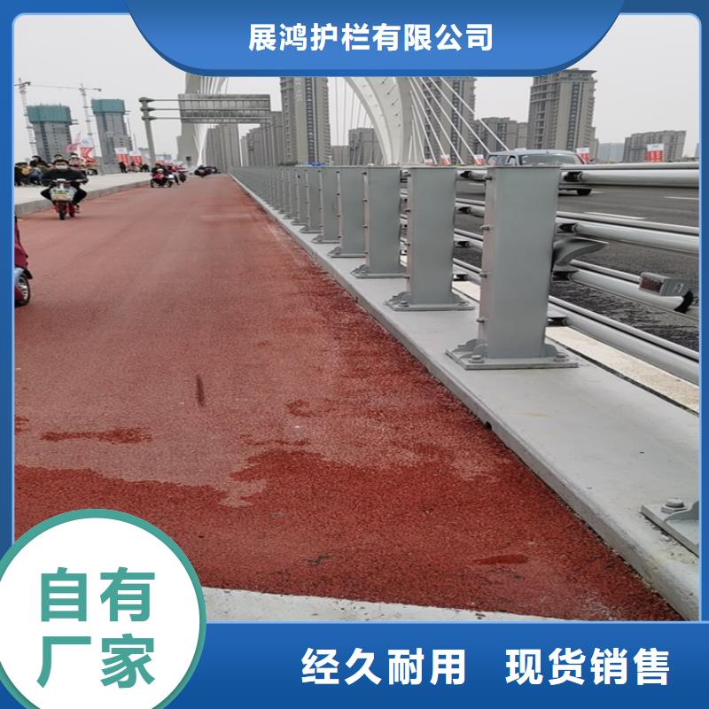 《北京》定做椭圆管喷塑桥梁护栏性能良好