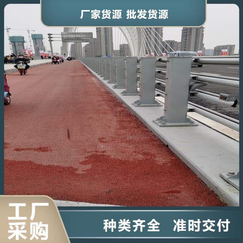 湖南省娄底订购款式新颖的Q235C桥梁防撞栏杆