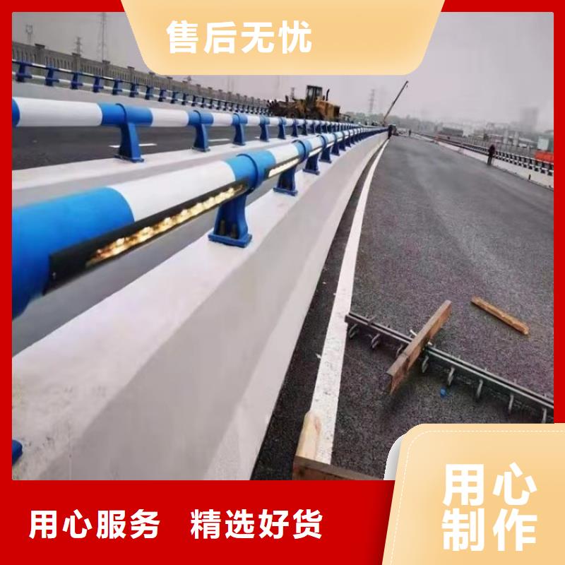 黑龙江省齐齐哈尔定做市镀锌喷塑防撞护栏加工定制