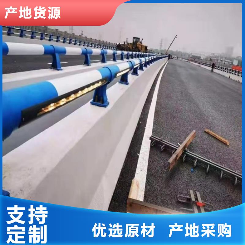 云南曲靖直供碳钢喷塑高速公路护栏坚固抗撞击