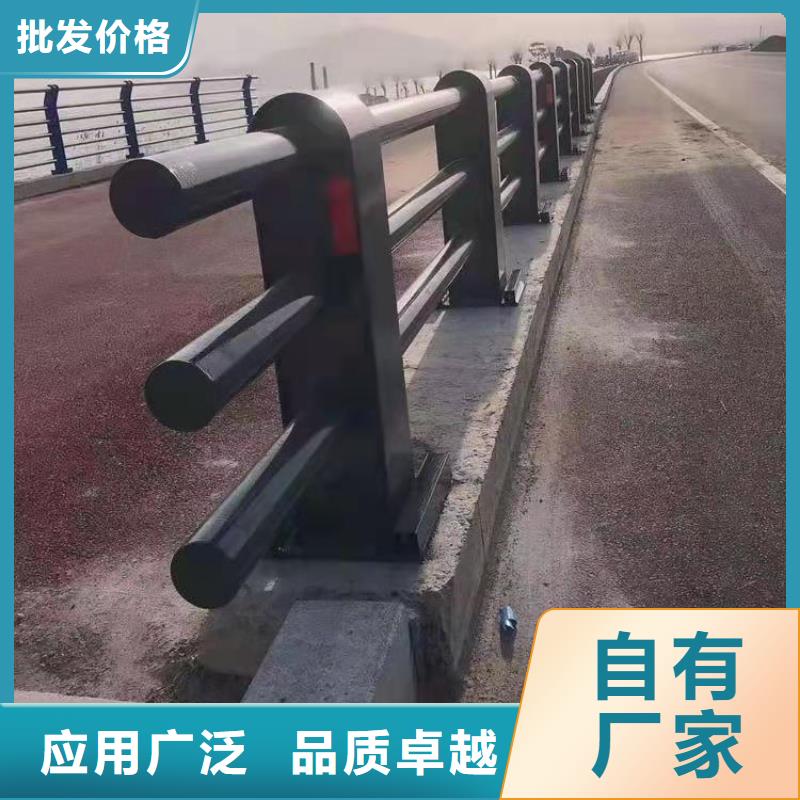 浙江省衢州销售高品质复合管桥梁护栏