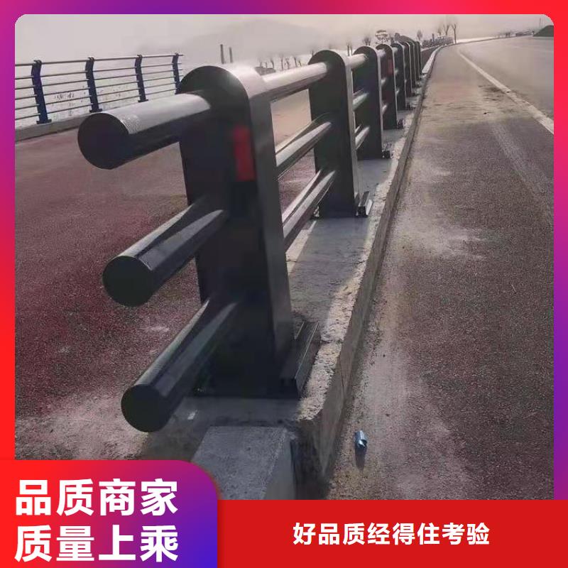 江西省新余购买展鸿氟碳漆喷塑护栏