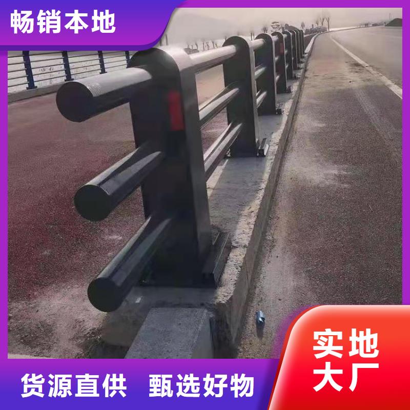 河南【商丘】优选201不锈钢复合管栏杆展鸿护栏长期定做