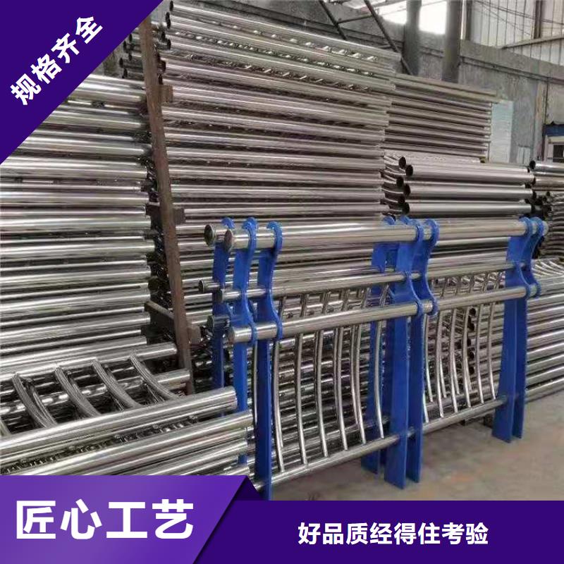 海南省昌江县耐腐蚀的碳钢钢喷塑桥梁栏杆