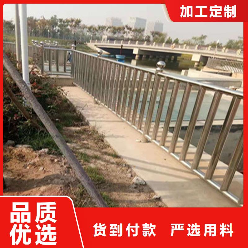 海南省儋州市椭圆管桥梁防护栏批发价格优惠