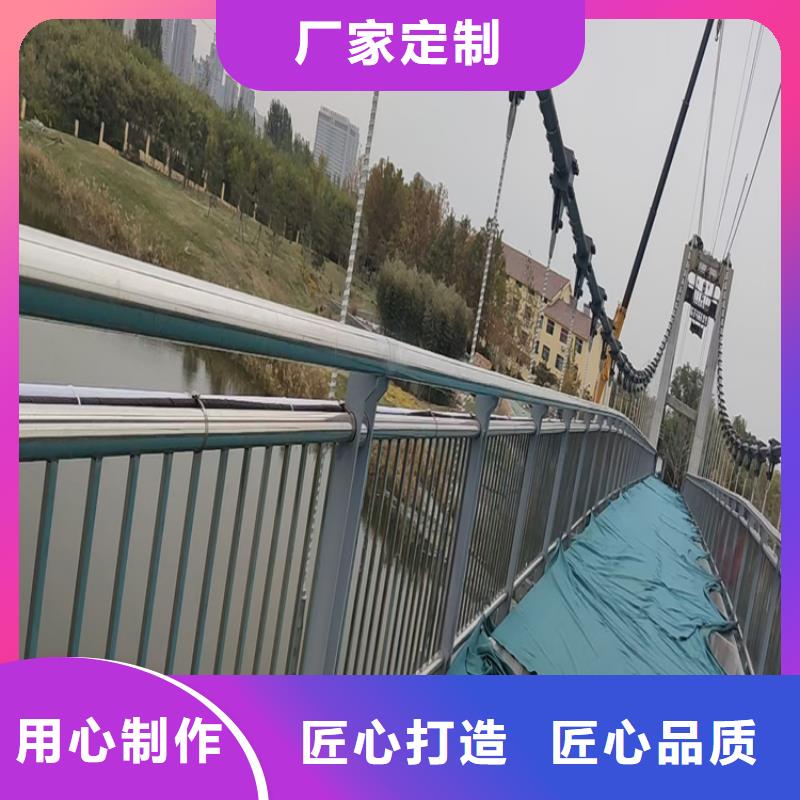 商丘同城方管加厚桥梁防撞护栏颜色可定制