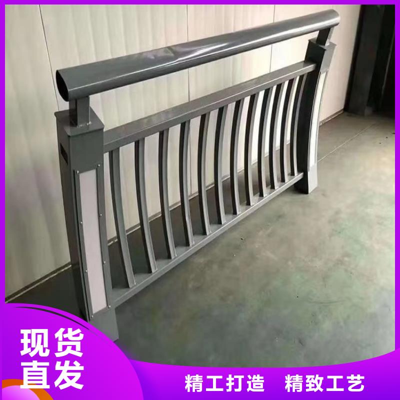 湖北省武汉询价强度高的钢管氟碳漆喷塑护栏
