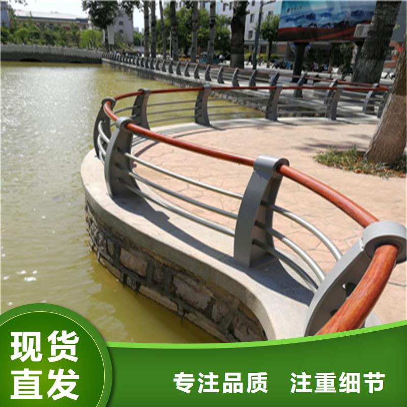 【台湾】找铝合金天桥栏杆结构简单寿命长