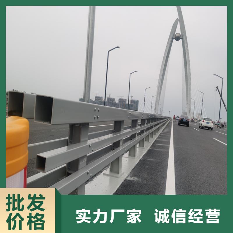 湖南省【永州】直销市桥梁铝合金栏杆表面光滑