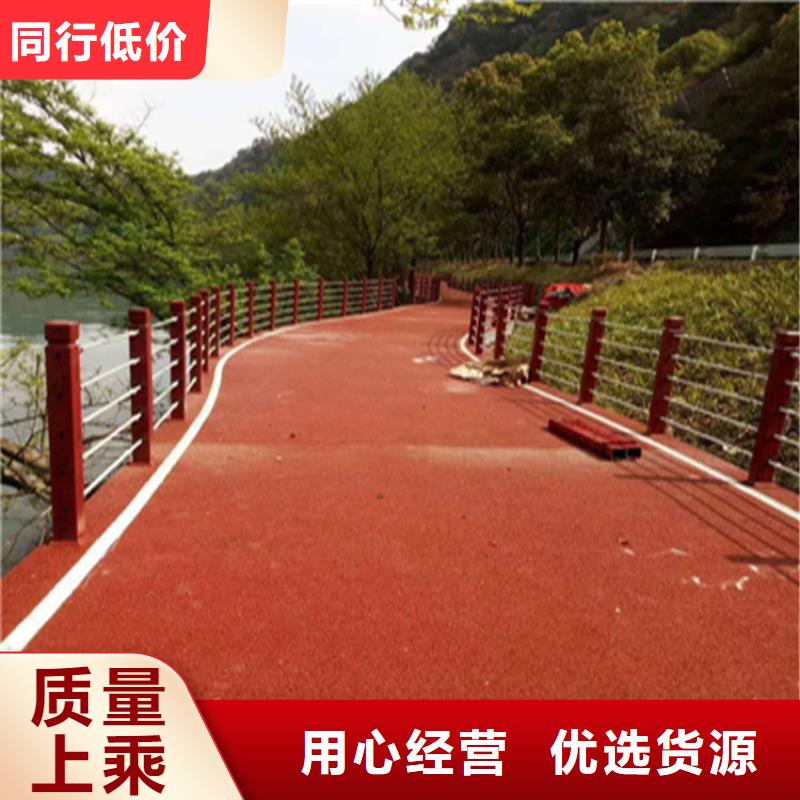 广东省云浮询价市碳钢管喷涂喷塑桥梁护栏展鸿护栏一件代发