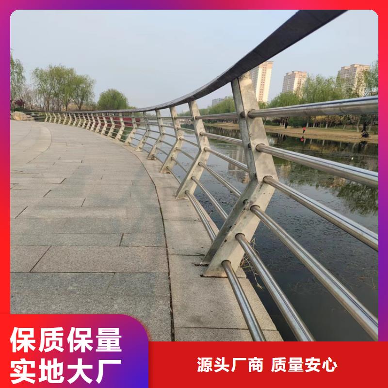 贵州黔东南找铝合金道路防护栏环保无污染