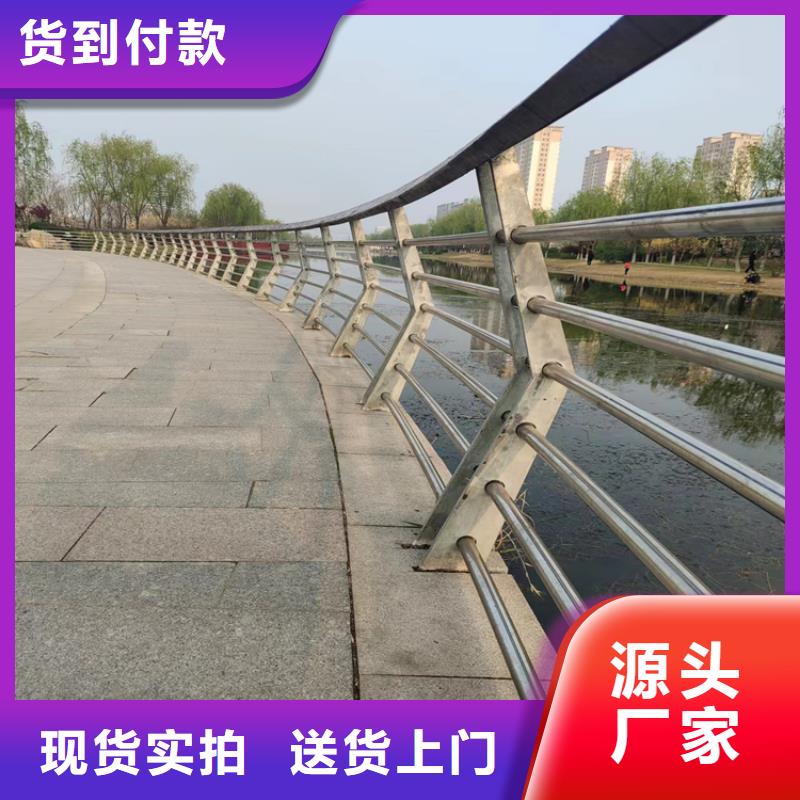云南文山品质道路防撞护栏长期承接