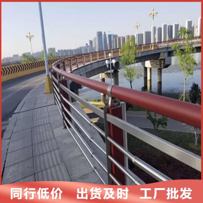 湖南买省经久耐用的201不锈钢复合管