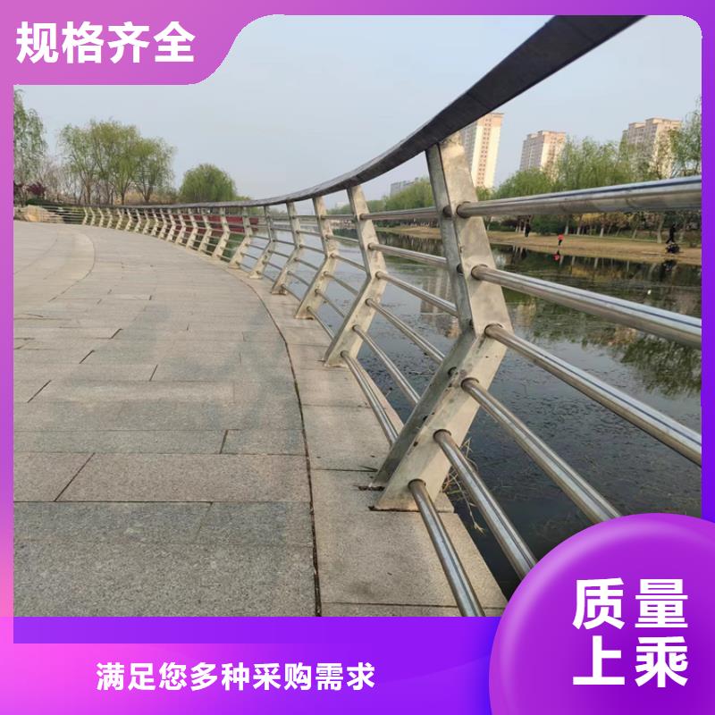 鹤壁定制铝合金天桥栏杆耐腐蚀耐磨损