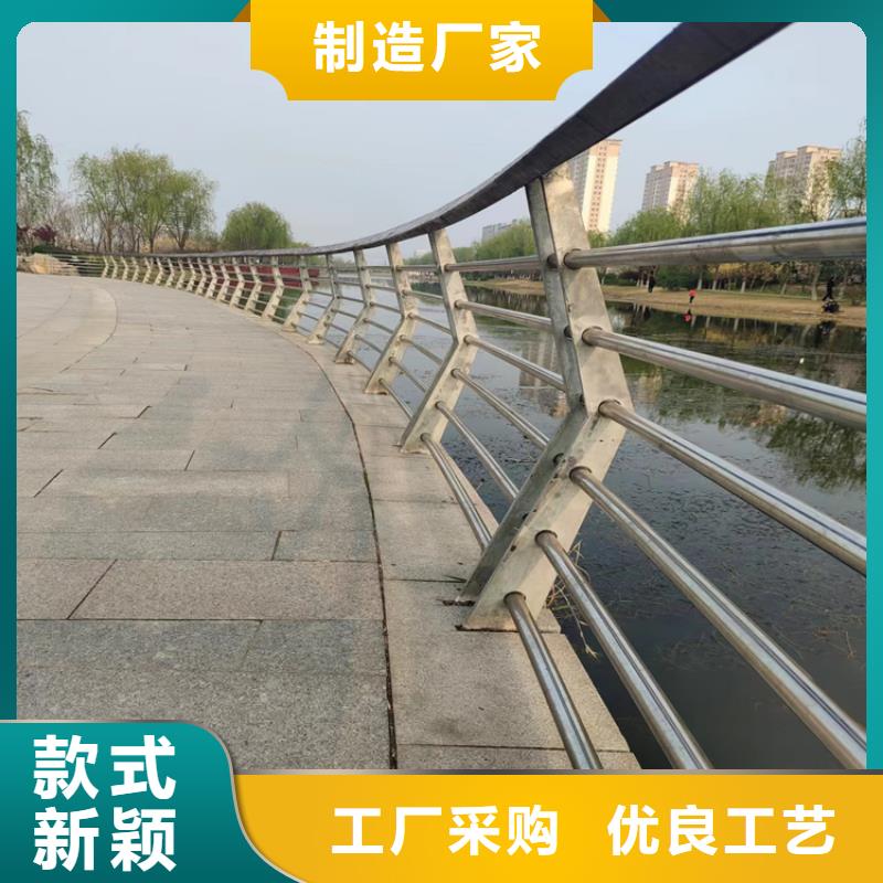 四川【广元】同城静电喷塑护栏立柱表面光滑