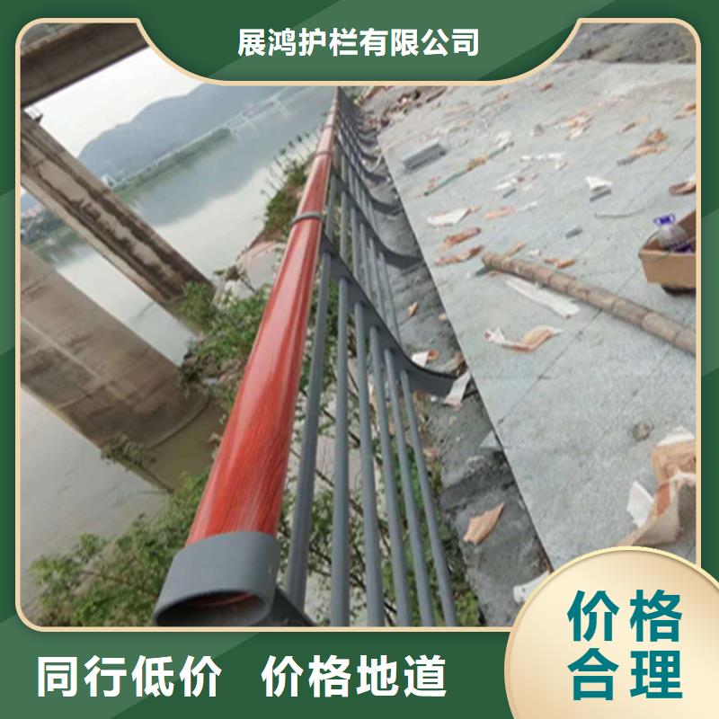 优选规格齐全的氟碳漆喷塑桥梁防撞护栏