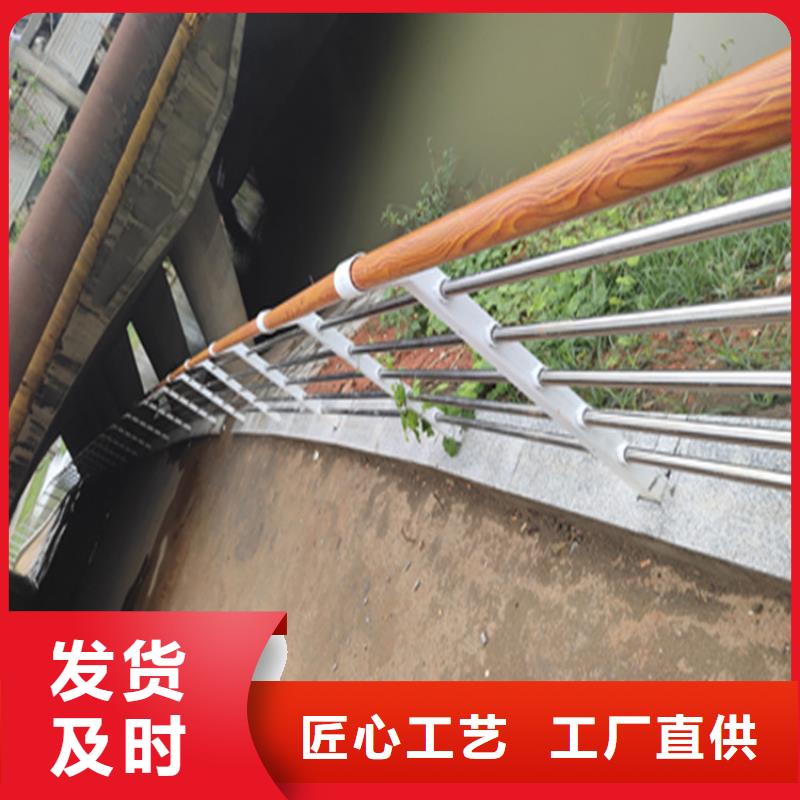 云南省【曲靖】订购市景观木纹转印栏杆用途广泛