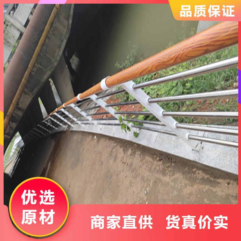 陕西汉中选购钢板桥梁防撞立柱展鸿护栏库存充足