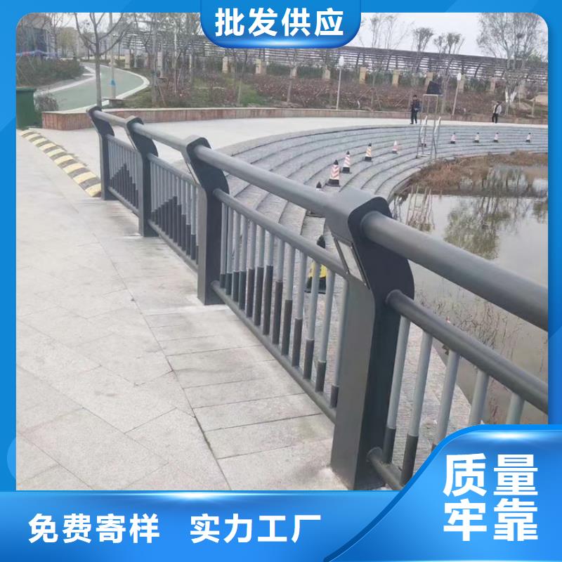 浙江【嘉兴】现货矩形管防撞护栏用途广泛