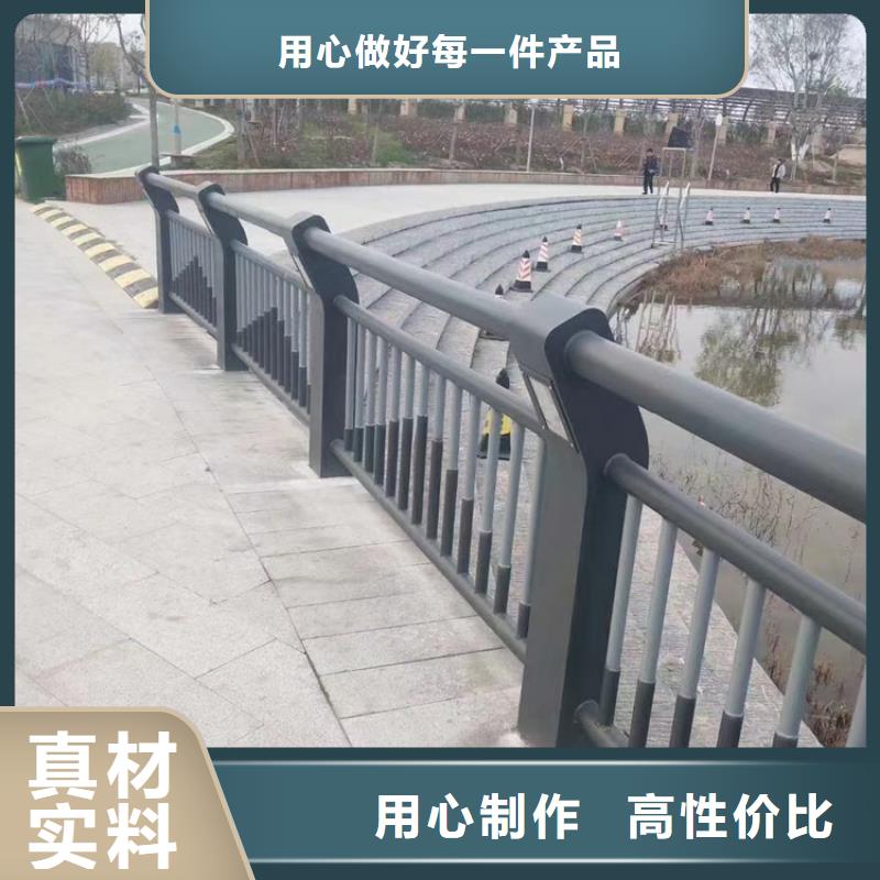 批发方管喷塑桥梁防撞护栏品质有保障