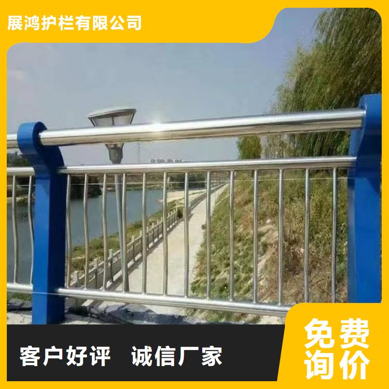 河南鹤壁选购铝合金桥梁护栏一件代发