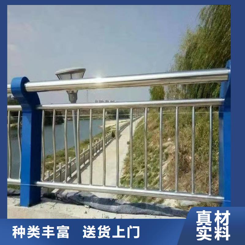 江苏泰州同城碳素钢复合管护栏耐候性能好