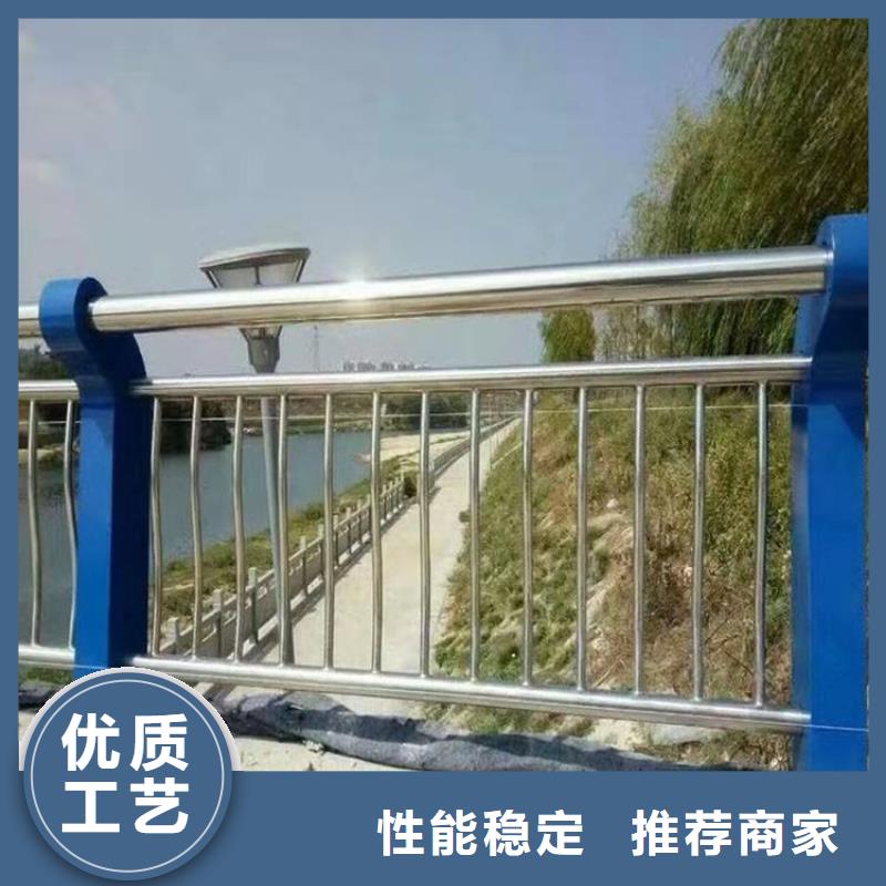 美观实用的复合管桥梁护栏