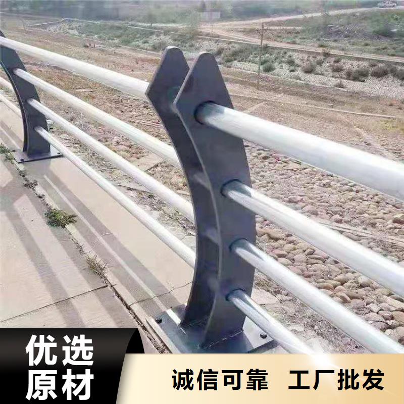 安徽阜阳现货镀锌管喷塑桥梁护栏耐磨耐腐蚀