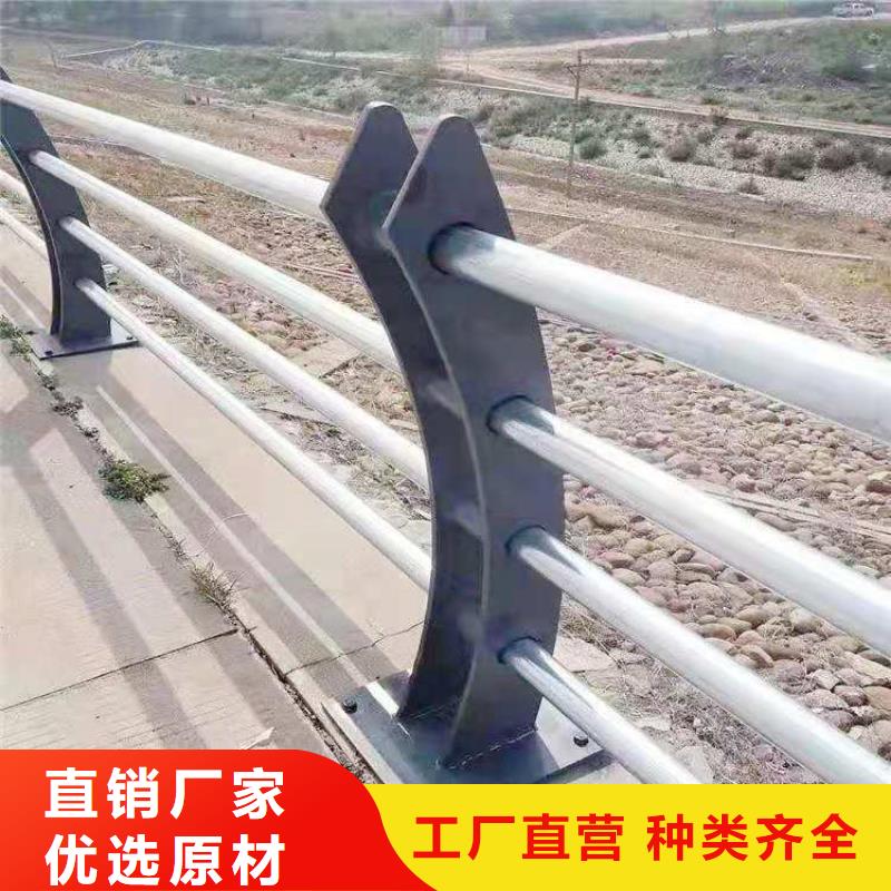 江苏泰州批发304不锈钢复合管栏杆膨胀螺栓安装