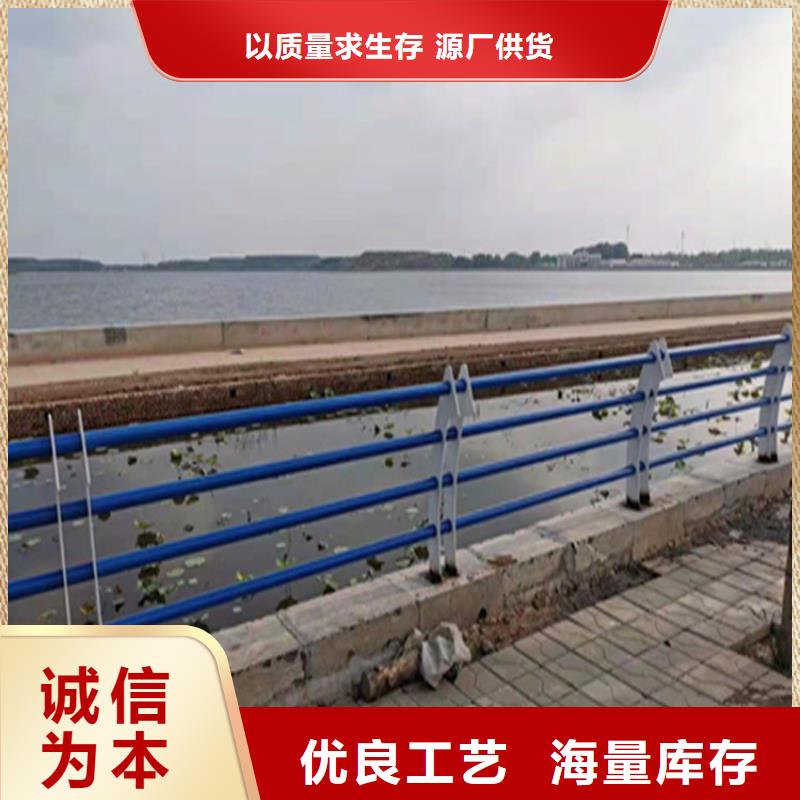 泸州本土镀锌方管景观桥梁栏杆纯手工焊接焊接严谨