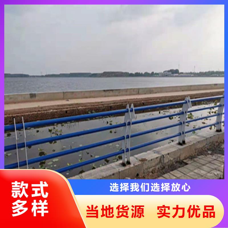 青海【玉树】经营钢管烤漆桥梁防撞护栏款式新颖