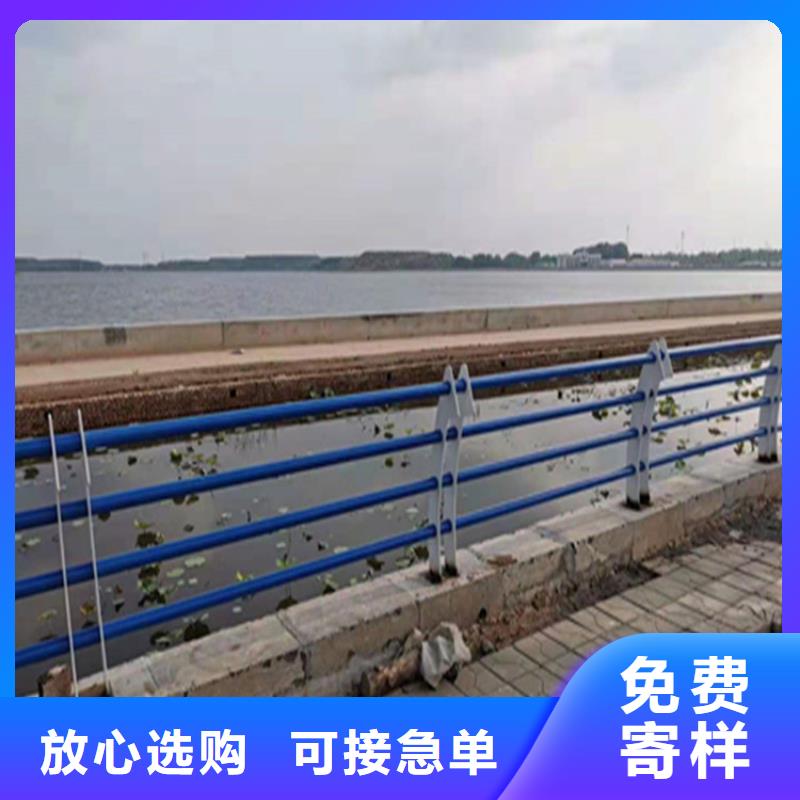 陕西省铜川询价市方管喷塑防撞护栏坚固耐磨损