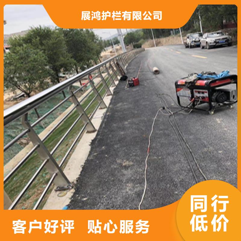 河南省三门峡购买市方管喷塑防撞护栏展鸿护栏一件代发