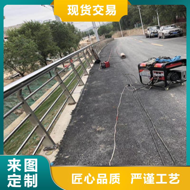 天津现货椭圆管喷塑桥梁护栏设计规范