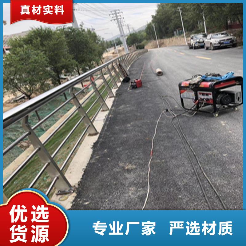 安徽淮北生产复合管公路护栏防护性能好