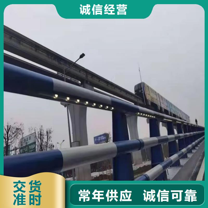 云南省怒江咨询品质优良的拉丝不锈钢复合管栏杆