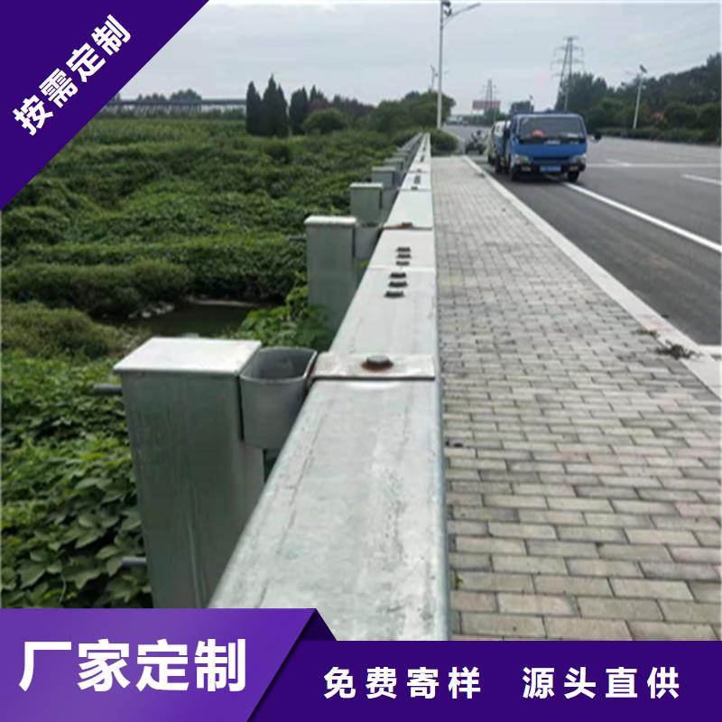 江苏南京订购复合管乡村道路护栏抗冲击耐腐蚀