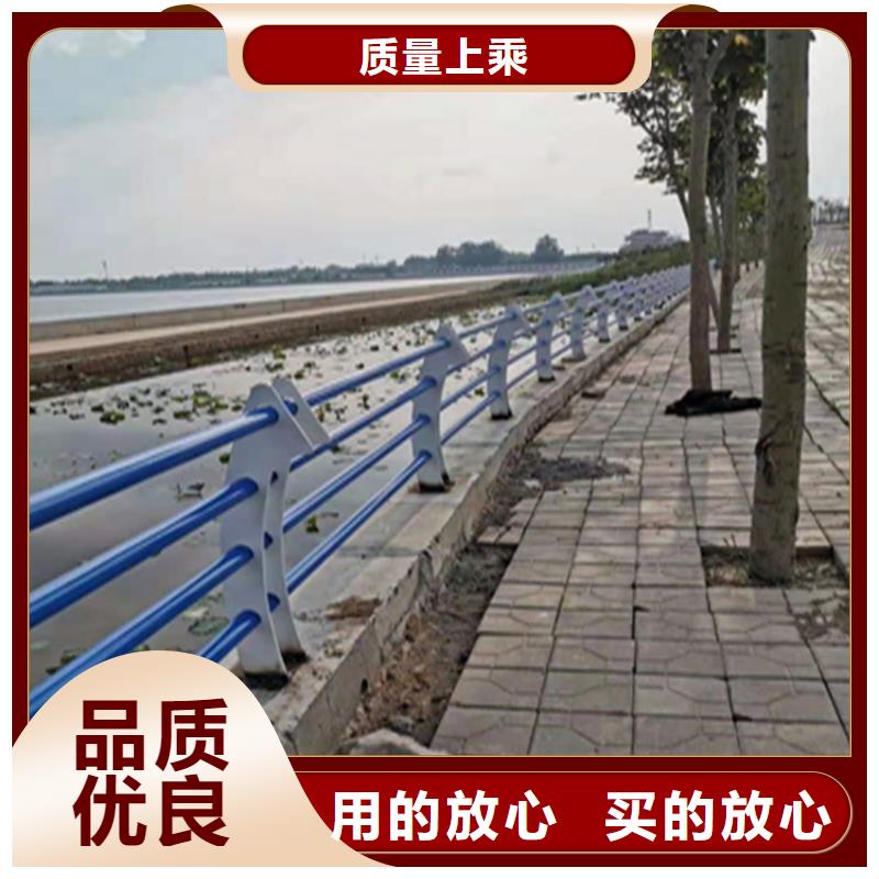 海南白沙县方管静电喷塑防撞护栏防腐性能良好