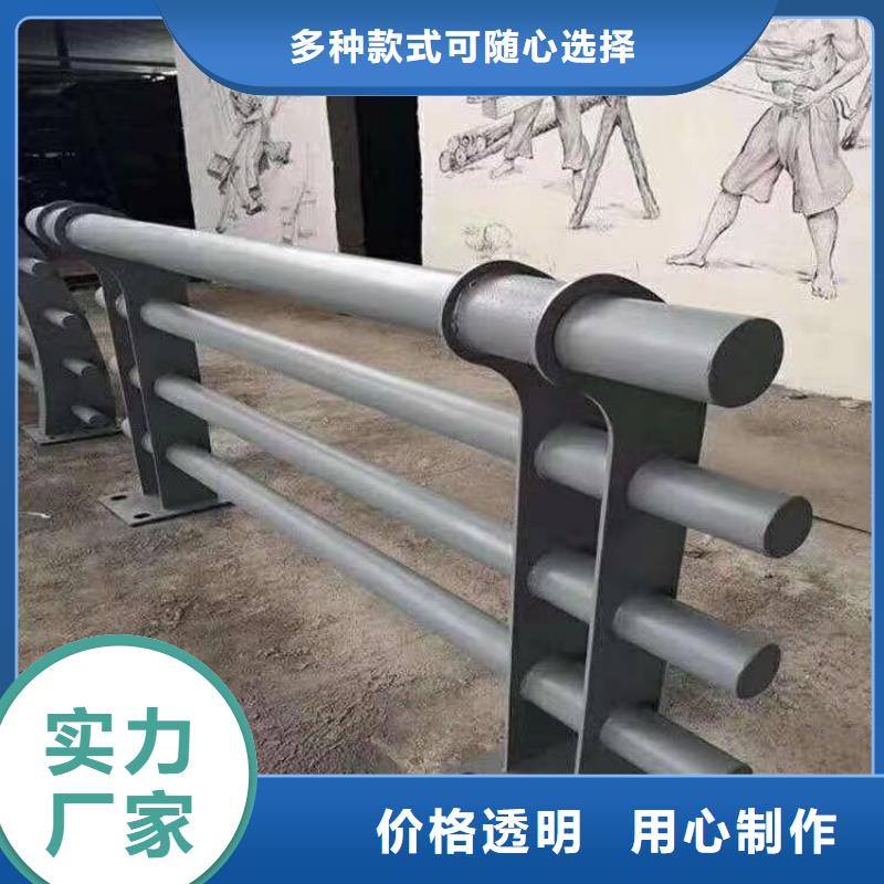 江苏南京采购椭圆管喷塑景观护栏产品质量可靠