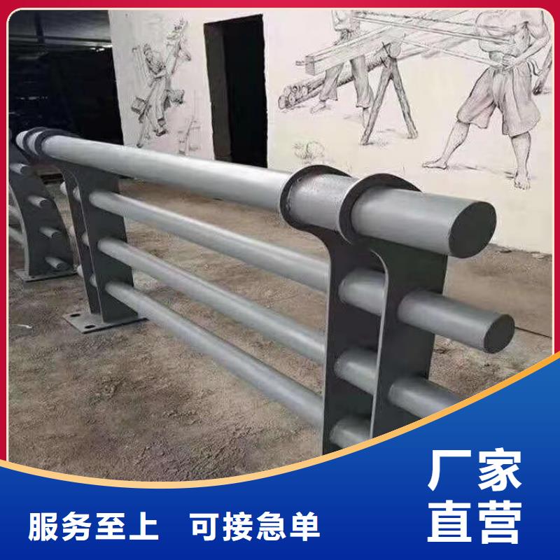 锡林郭勒买201不锈钢复合管天桥栏杆样式齐全可供选择