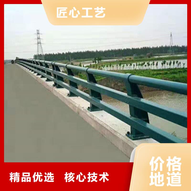 内蒙古自治区乌兰察布经营结构独特的静电喷塑桥梁防撞栏杆