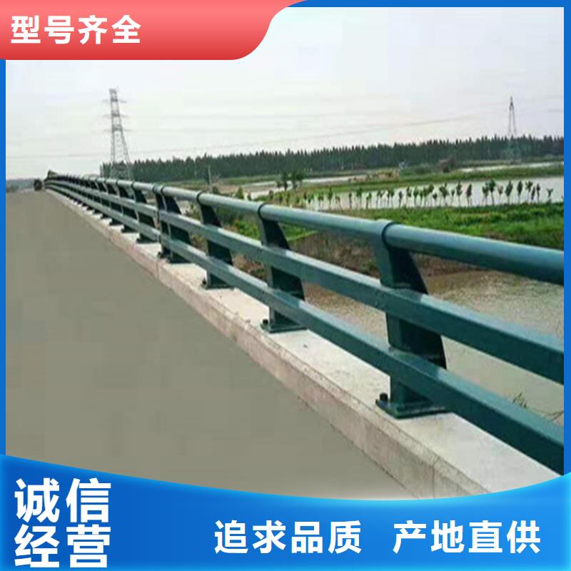 贵州省毕节咨询经久耐用的椭圆管喷塑桥梁护栏
