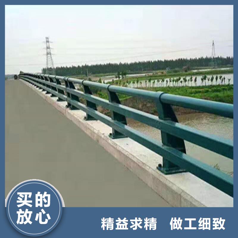 内蒙古通辽该地铝合金景观道路防护栏膨胀螺栓安装