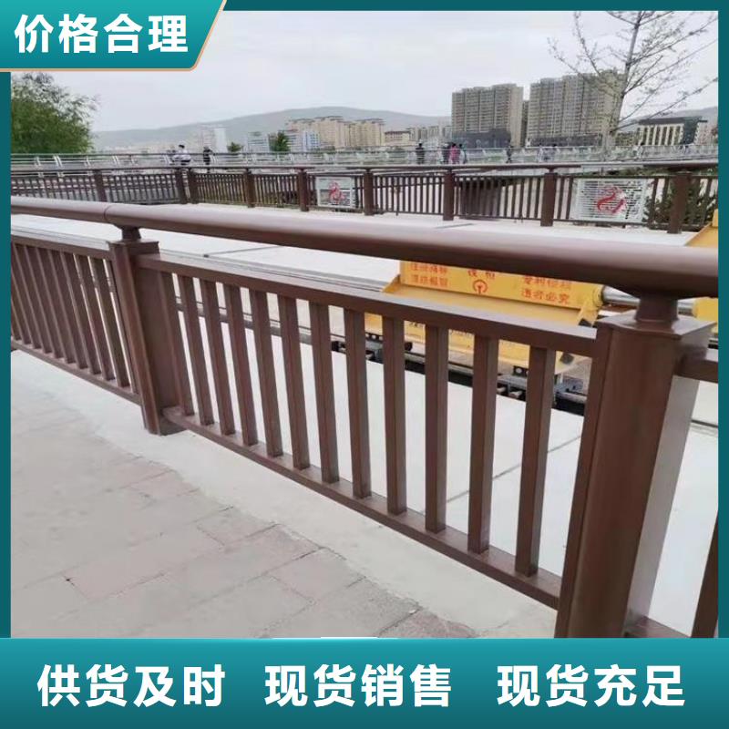 广西省钦州诚信市灯光铝合金桥梁护栏长期加工