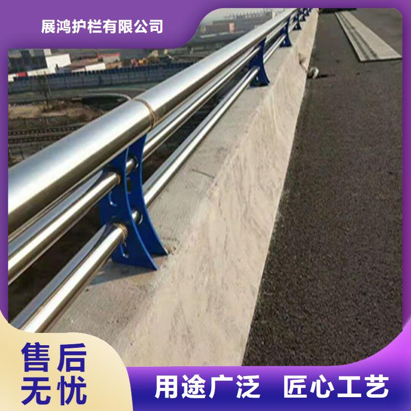 安徽省芜湖订购市复合管校园护栏上门测量