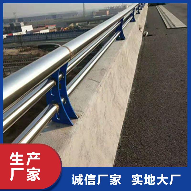 不锈钢碳素钢桥梁护栏打磨喷塑光滑耐磨