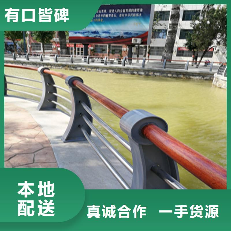 河南省南阳直供市景观木纹转印栏杆可零售